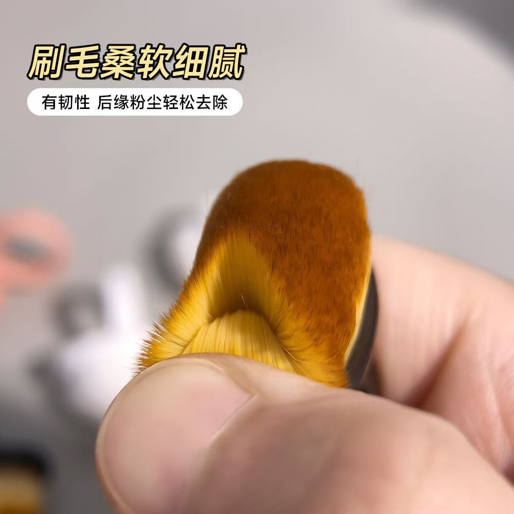 Finger Buckle Nail Art Pre-treatment Rear Edge Dust Cleaning and Ash Sweeping Fluff Ring Soft Brush Tool