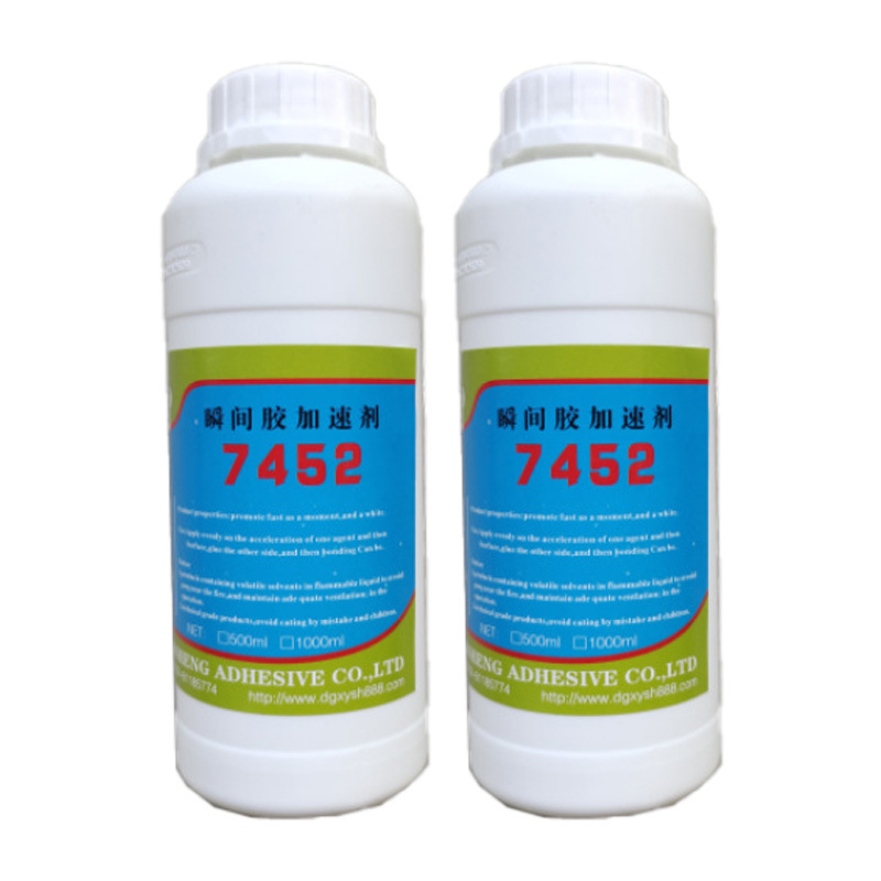 Factory direct supply instant adhesive accelerator high-efficiency 7452 accelerator quick-drying adhesive drier 502 accelerator