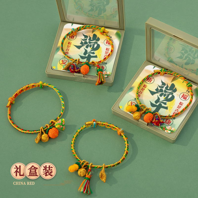 Gift Box Packed with Colorful Rope Bracelets for Dragon Boat Festival, Silver Fortune Zong, Small Dragon Boat, Five-Color Thread Braided Bracelets for Adults, Kidsren and Babies