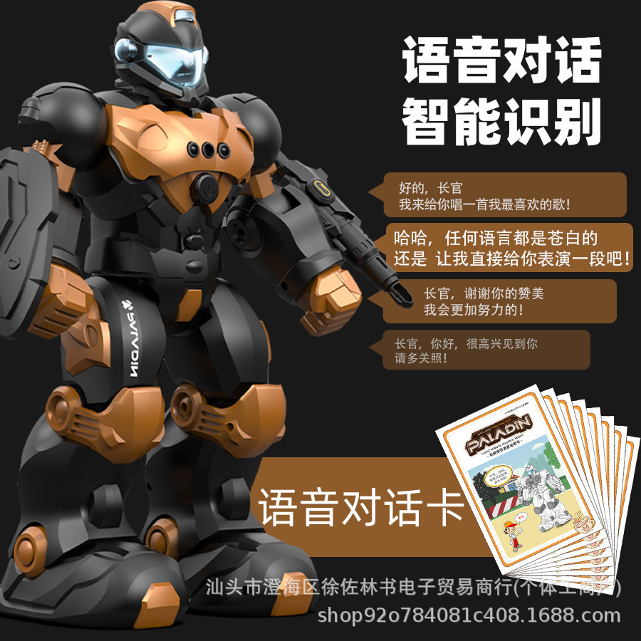 Smart Fun Technology Dialogue Programming Remote Control Voice Dialogue Robot Led Music Electric Educational Toys Wholesale