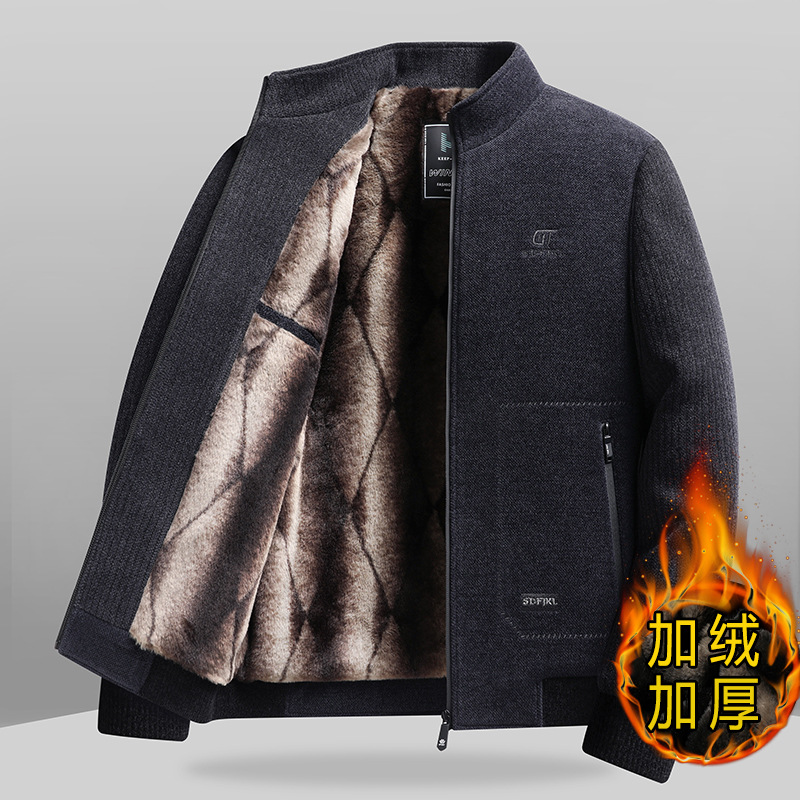 2024 New Fall/Winter Middle-aged Men's fleece-lined Thickened Chenille Jacket Dad Loose Collar Jacket