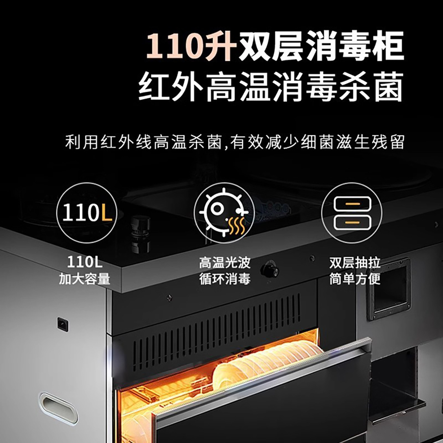 Firewood Stove Integrated Stove Large Pot Stove Smokeless Integrated Wood Burning Household Rural Villa New Multi-Functional Integrated Stove