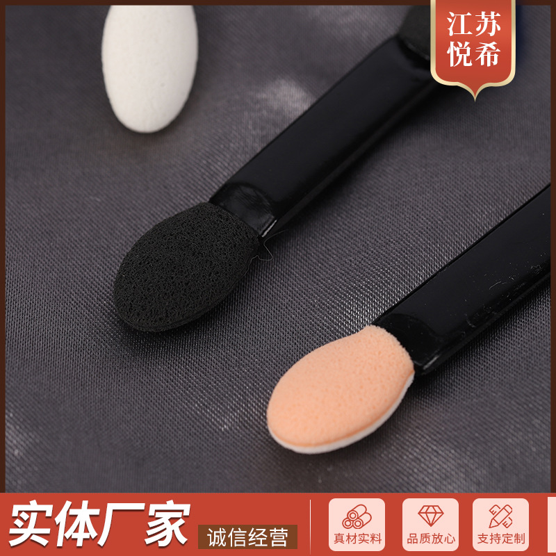 High quality student single eye shadow stick eye shadow brush makeup brush concealer stick 5.5CM double big head eye shadow stick