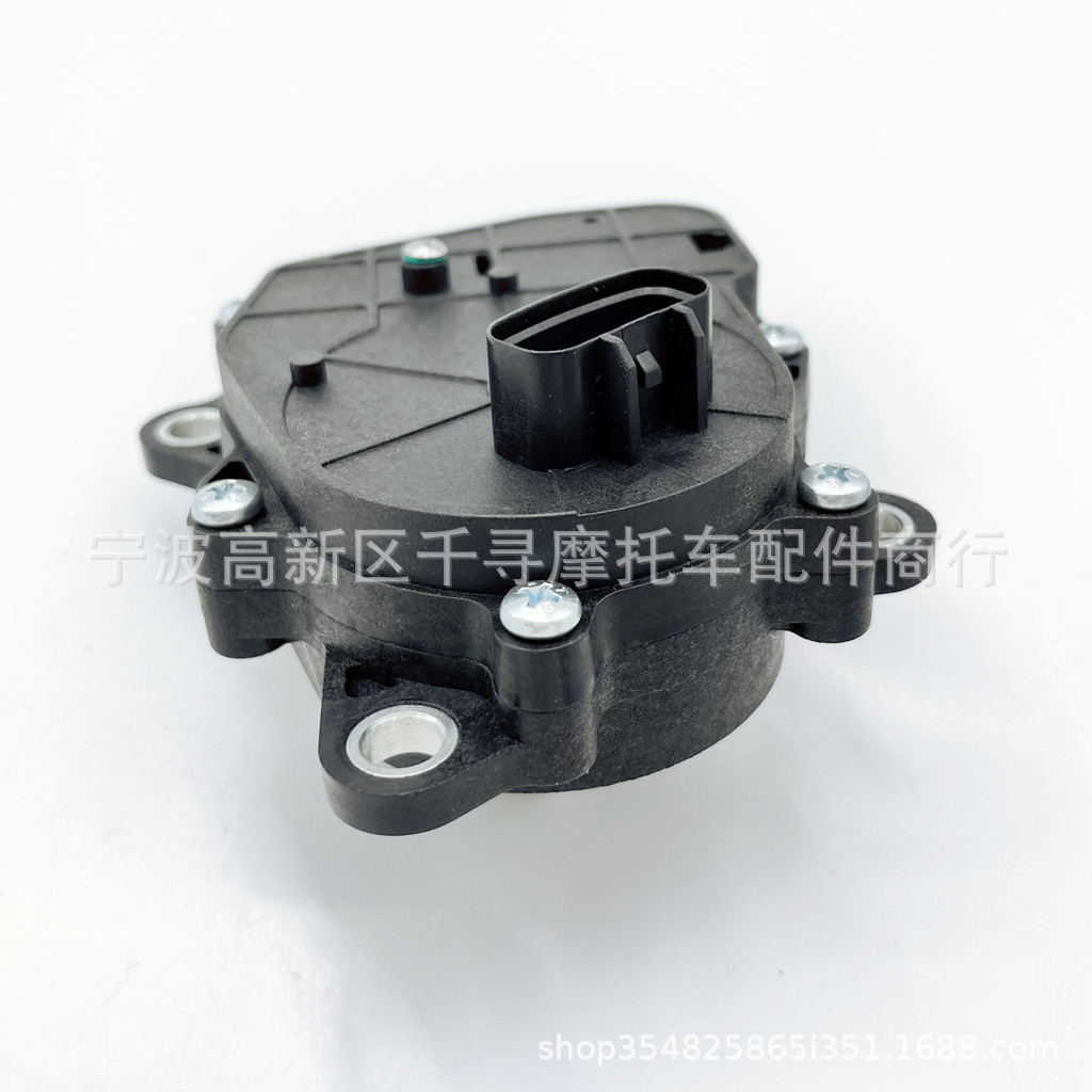 Variable speed transmission gear transfer case drive motor suitable for Can Am 800 1000 415129174