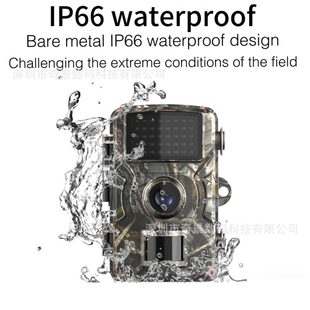 Factory Supply Orchard Forest Hunting Camera Outdoor Night Vision High-Definition Waterproof Animal Observation Monitoring Hunting Camera