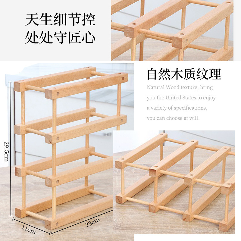 Foreign Trade Wholesale Creative Beech Wine Rack Tilted Home Desktop Decoration Wine Tray Chinese Wooden Wine Rack