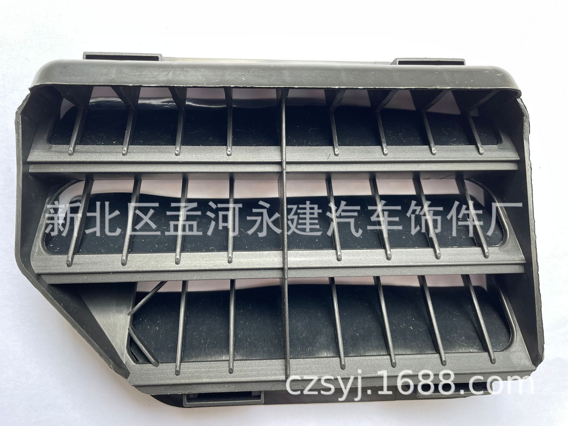 Suitable for classic Fox rear air outlet insulation grille ventilation cover old Mondeo Carnival rear shutter
