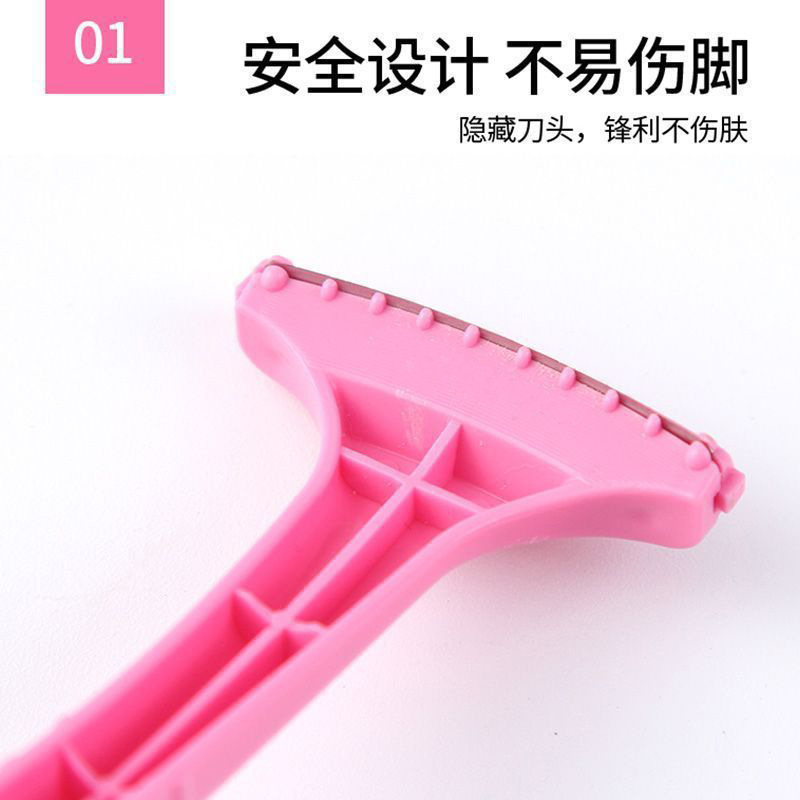 New style nursing pedicure knife household anti-scratch heel foot grinder to remove dead skin calluses calluses callous skin scraping knife