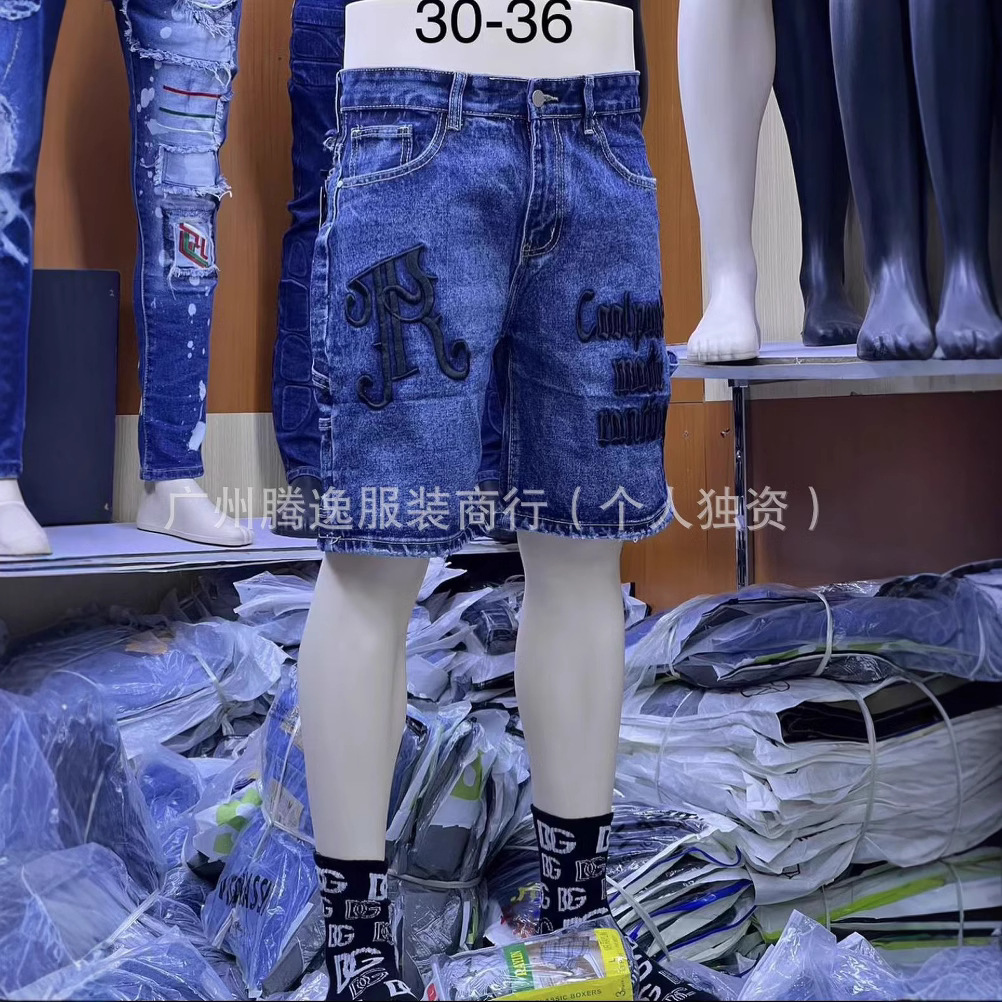 Summer Men's Denim Shorts wholesale Men's Denim Shorts in stock Men's jeans