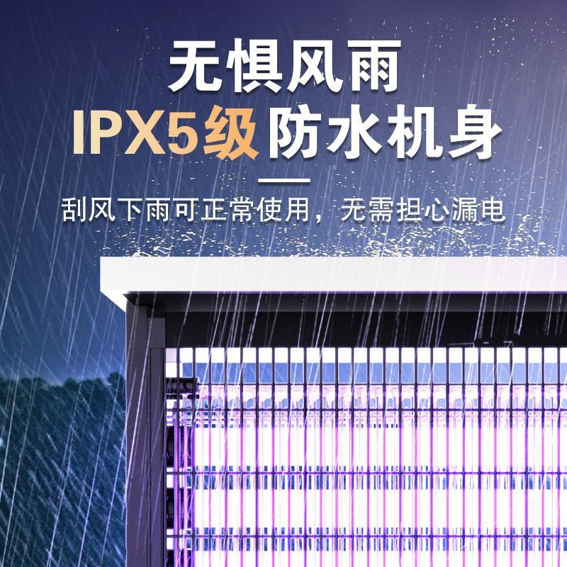 Outdoor Courtyard Garden Community Lawn Insect Killer Lamp Led Electric Shock Hanging Engineering Waterproof Solar Mosquito Killer Lamp