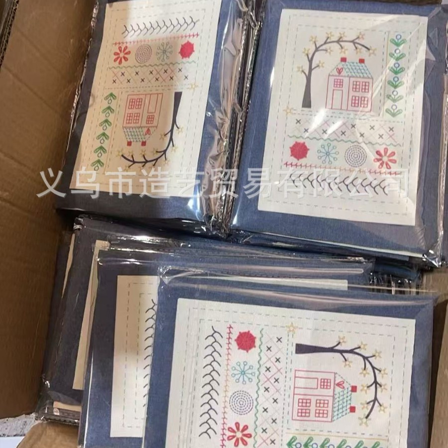 Cross-Border New Stitch Book Handmade Fabric Embroider Square Loose-Leaf Needlework Notebook Embroider Series