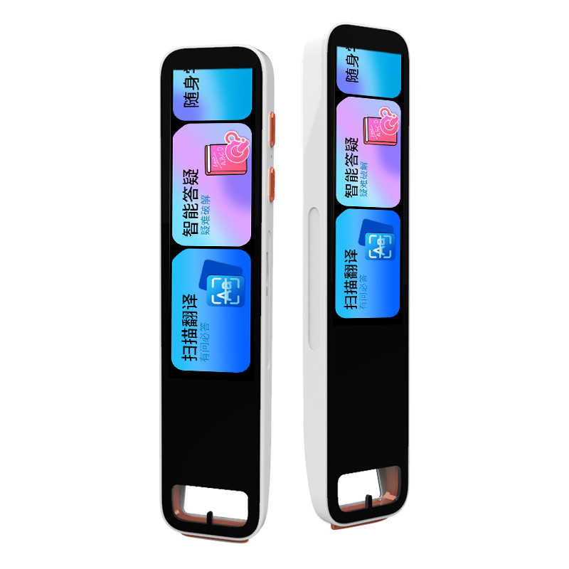 1.97/4 inch dictionary pen [wholesale] scan pen point reading translation pen online offline English synchronous class