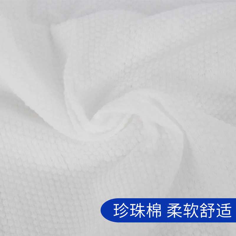 Disposable Bath Skirt Beauty Salon Strapless Skirt Disposable Bathrobe Sauna Sweaty Dress Body Dress