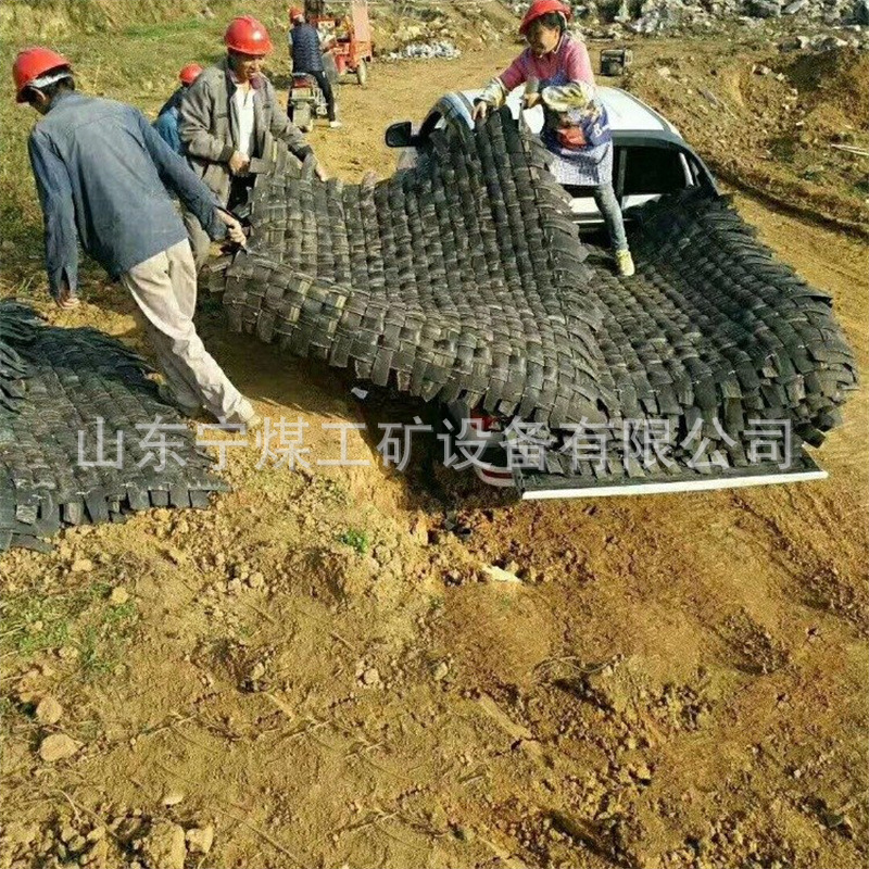 Резиновый чехол для оружия в шахтах, чехол для шин 1.8*2.0, специальный чехол для горных работ, нейлоновая защитная сетка