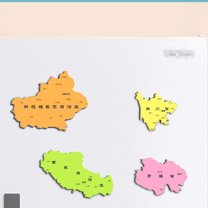 China Map Puzzle Magnetic World Kidsren's Educational Toys 3-6-10 Years Old Primary School Students Magnetic Version 3D Stereo Board