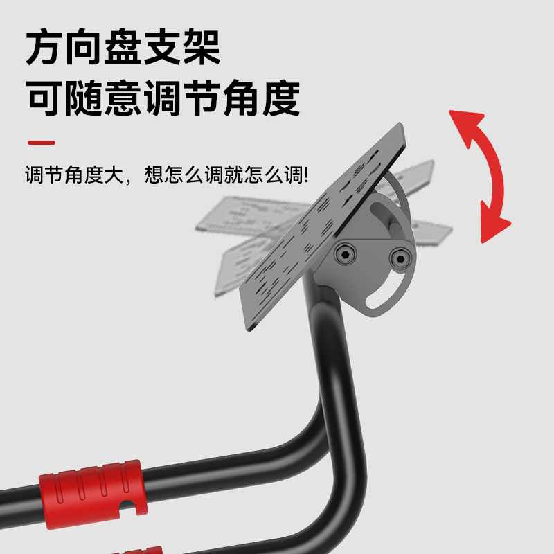 Folding Racing Simulator Seat Bracket Driving Game Steering Wheel Display Pedal Wholesale High Simulation