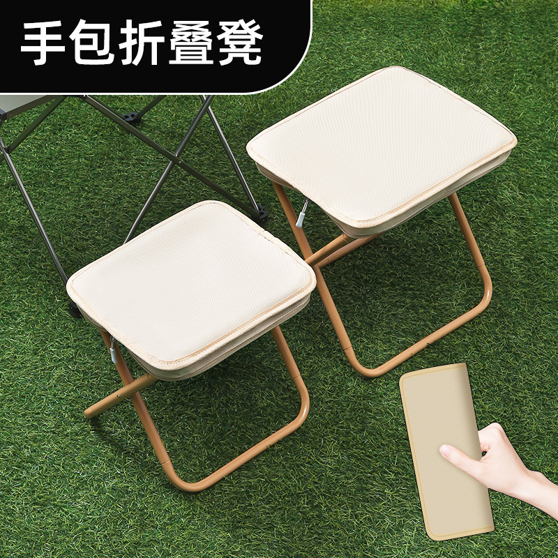 Косметичка-стул маленький Mazar складной для кемпинга портативный сумка-стул на улице малый стул для студентов стул для очереди пикниковый стул