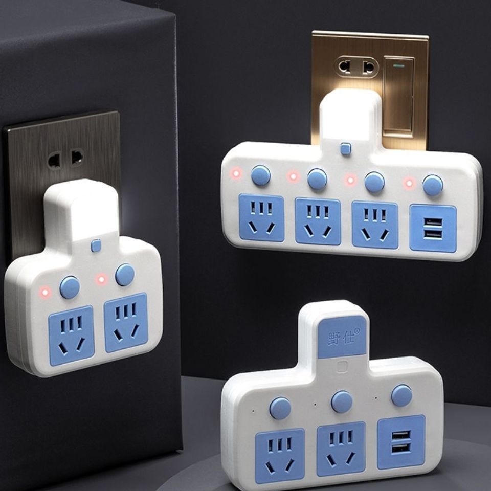 Pure Copper 4000W Kitchen High-Power Independent Socket Converter Induction Cooker Water Heater 10 to 16A Air Conditioner Plug Strip