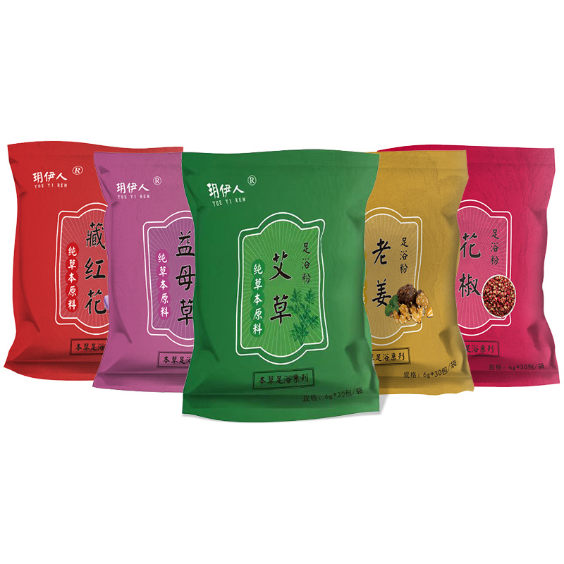 Mugwort Foot Bath Pack, No-Cook Sweating Foot Soak Powder Pack for Home Use, Safflower, Ginger, Motherwort, Pepper Foot Soak Pack Wholesale