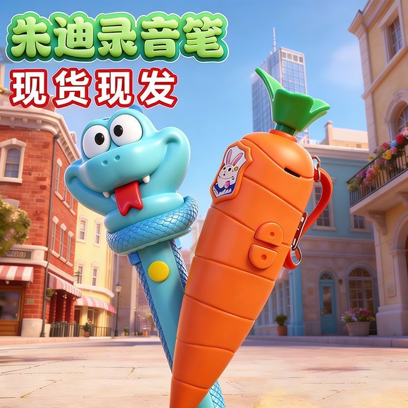 Карандаш-магнитофон в стиле ТикТок, прозрачный карандаш с ядовитым змеем, популярная шариковая ручка с встроенным рекордером