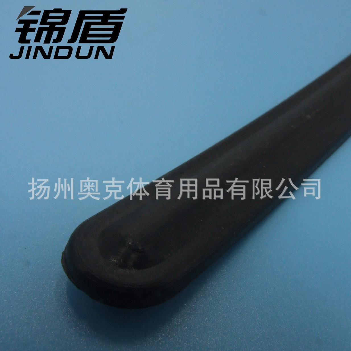 Waist protection support Strip width 1.2cm waist protection black plastic strip sports elbow protection plastic support strip