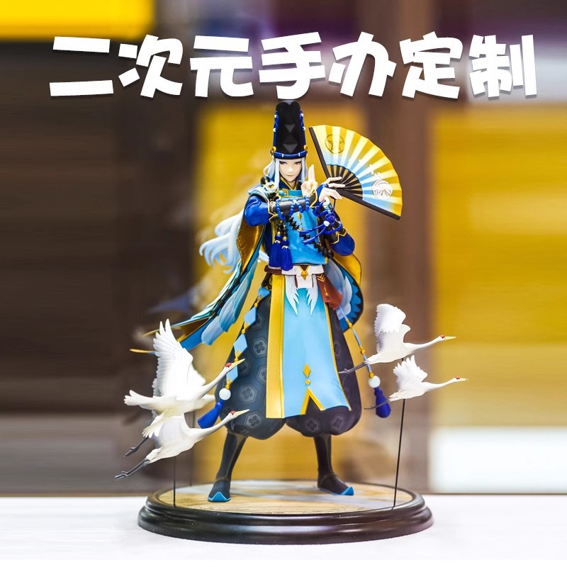 Customized Doll Processing Manufacturer Hand-Made Blind Box Plush Toy Pendant Doll Mascot Custom-Made Cotton Doll