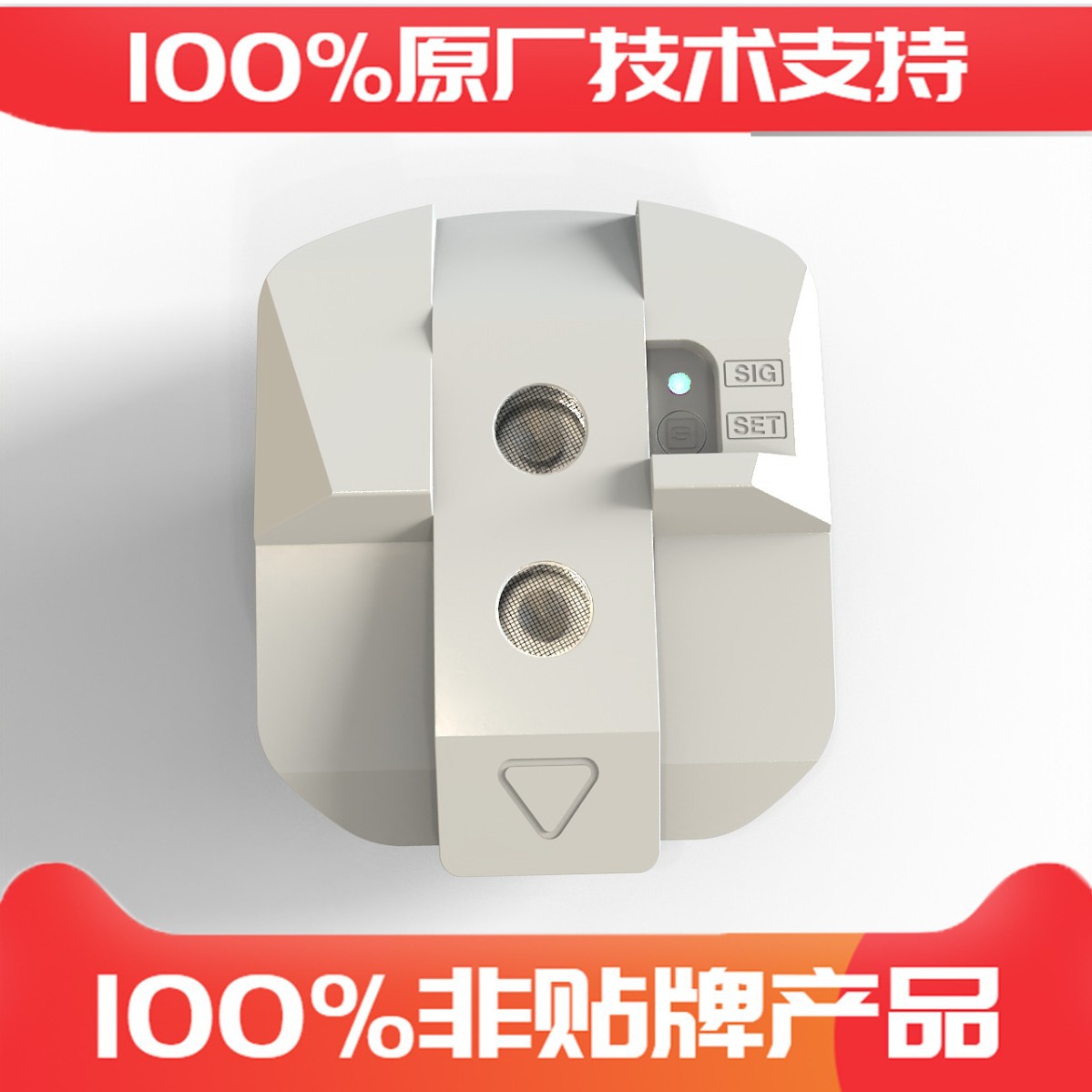 Separates Parking Space Detector Parking Guide Parking Space Guide System Parking Space Sensor Ultrasonic Car