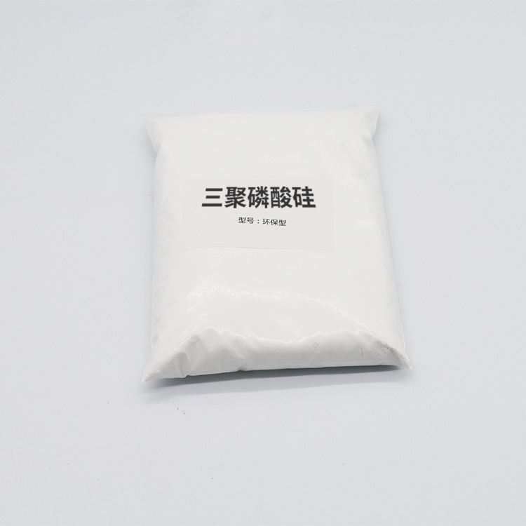 Spot Supply of Industrial Tris Polyphosphonic Acid Silicon White Powder Coating Anti-Rust Paint Base Water Glass Curing Agent