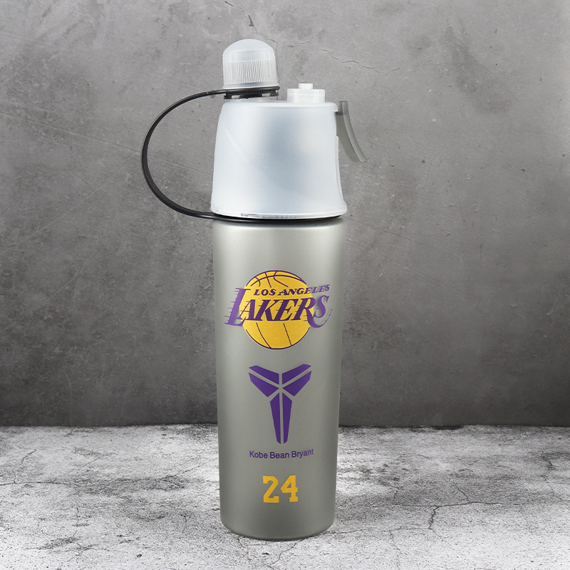 Basketball Water Cup Kobe Curry Multifunctional Portable Frosted Spray Water Cup Outdoor Sports Water Bottle Student Military Training