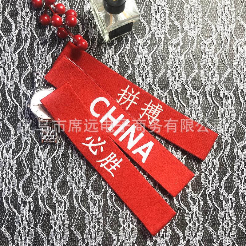 Red Series Chinese Style Performance Hair Band Letters CHINA Hair Band Elasto Sports Activity Hair Band
