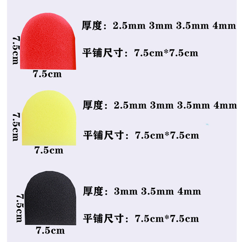 Wholesale Ktv Microphone Colorful Sponge Cover Disposable U-Shaped Microphone Cover Sponge Microphone Cover Microphone Cover