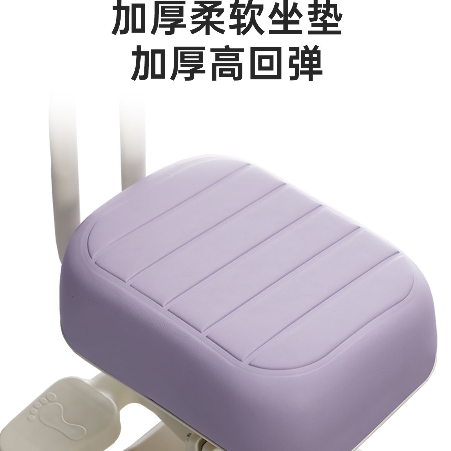 Electric Vehicle Children's Front Seat Adjustable Height Suitable for Battery Vehicles Baby Child Universal Baby Seat