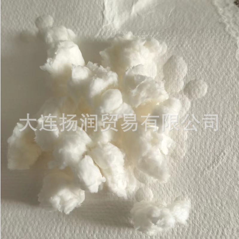 Hard Wood Pulp, Wide Leaf Pulp, Eucalyptus Wood Pulp, Pulp Fiber, Good Whole Capsuless, High Capsuless, Strong Capsuless, Short Fiber