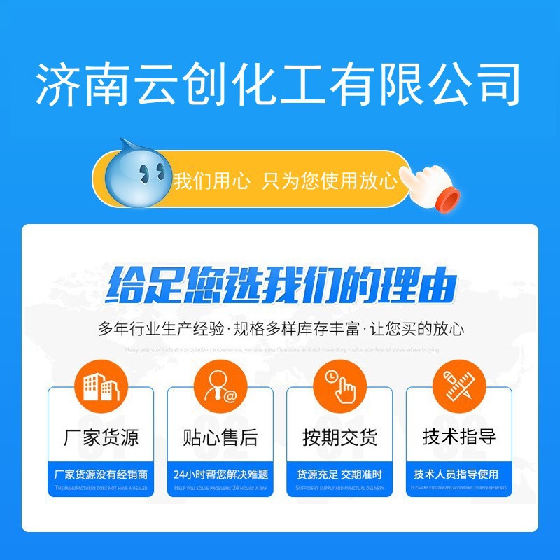 Ready Supply of Battery Electrolyte 1:1.28 Electrolyte Rehydration Liquid, Various New and Old Battery Special Liquid Electrolyte