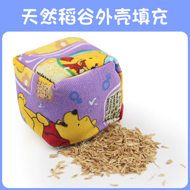 Sandbag Children's Sandbag Throwing Game Handmade Special Small Sandbag Kindergarten Children's Toys Thickened Canvas
