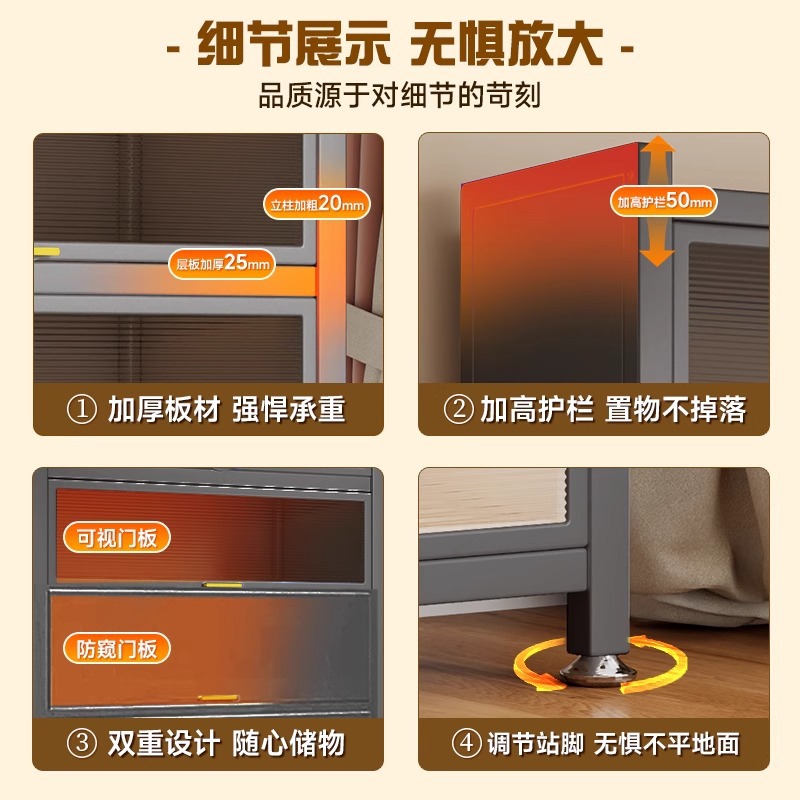 Household Storage Cabinet Steel Storage Cabinet Bedroom Bookcase Living Room Balcony Floor-Standing Multi-Layer Storage Cabinet with Door Iron Cabinet