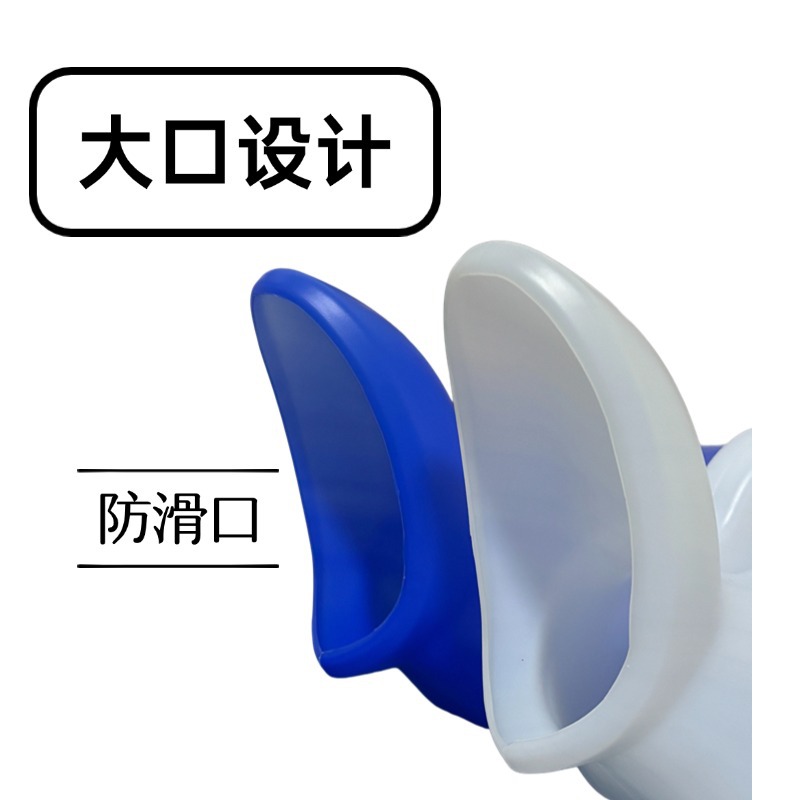 New Women's Urinal 1200ml Large Mouth Anti-Slip Thickeneded Plastic Urinal Urinal Bed Urinal