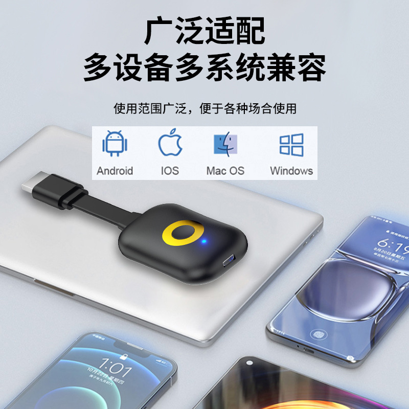 Screen Projector K45G Dual-Band Wireless Screen Mirroring Device Anycas Mobile Push Dongle HDMI High-Definition Transmission