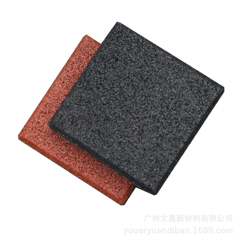 500*500*40mm Dark Green Outdoor Non-Slip Rubber Floor Mat, Outdoor Small Seagull Floor Mat, Non-Slip and Wear-Resistant Mat