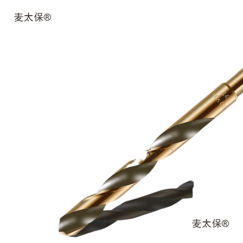 Twist Drill Bit Stainless Steel Cobalt-Containing Hand Electric Drill for Drilling Steel Super-Hard Tungsten Steel Alloy Straight Handle Rotor Damaibao