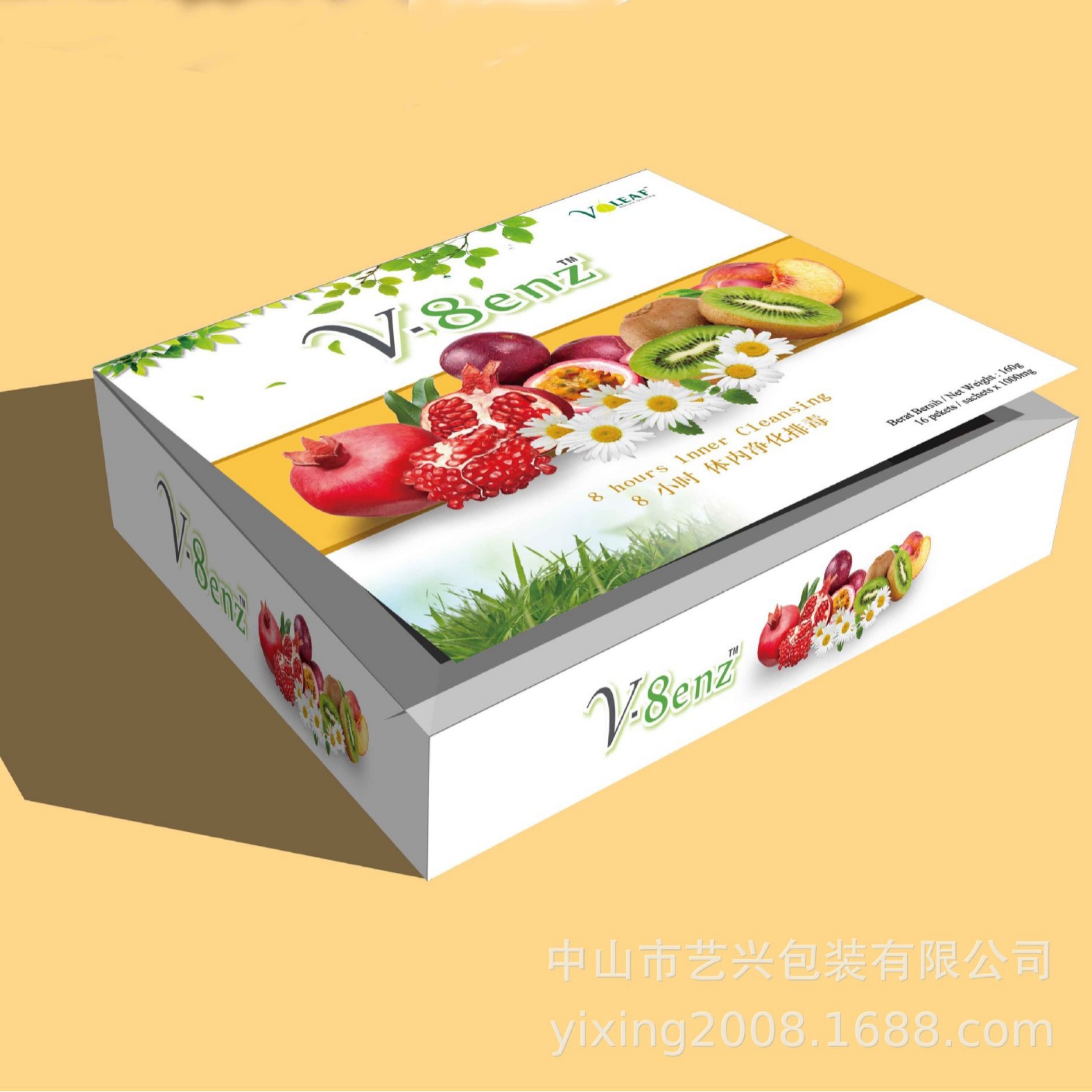 Packaging Vi Design Company Logo Promotion Moon Cake Gift Box Food Beverage Cosmetics Packaging Gift Box Design