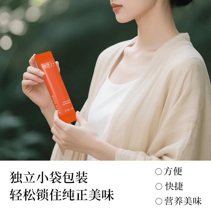 Apple and Astragalus Paste Official Genuine Product for Douyin and Kuaishou E-Commerce Live Retail, Same Model Plant Protein Drink Mix