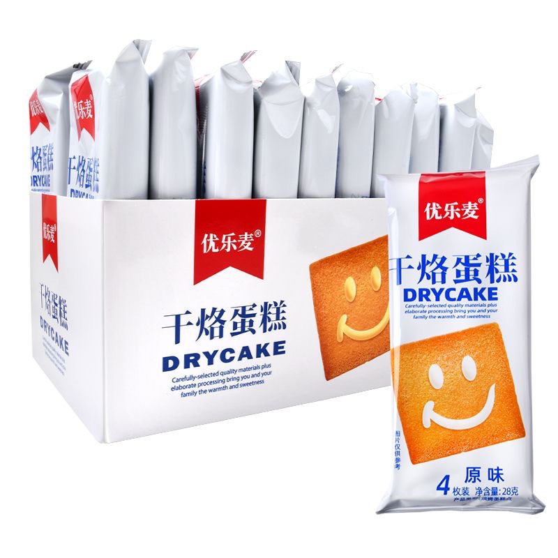 Yola Mai Dried Cake Baking Shredded Coconut Seaweed Dried Cake Biscuit Snacks Breakfast Feeding Hunger Internet Celebrated Snacks