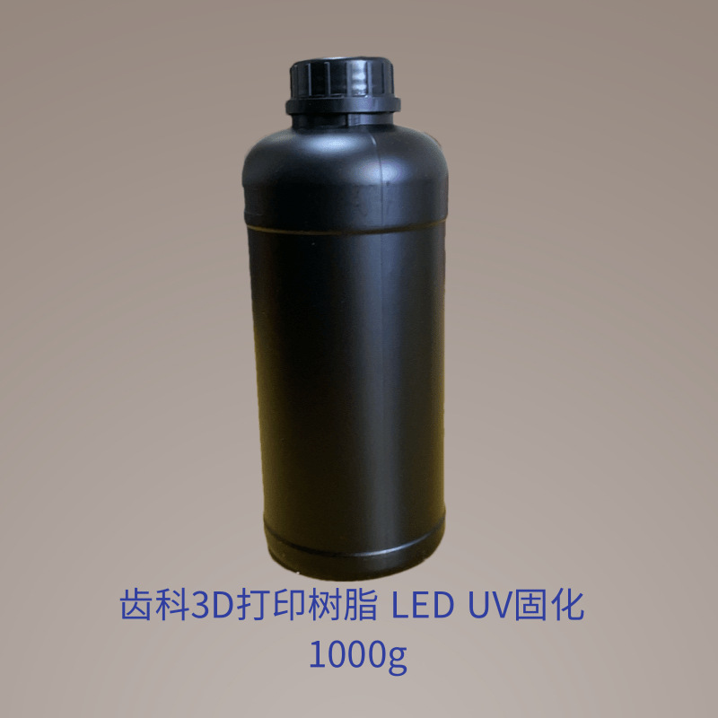 Practice 3D Printing Resin Flow Resin Solid Resin Etchant Adhesive Sealant Marble Repair Export