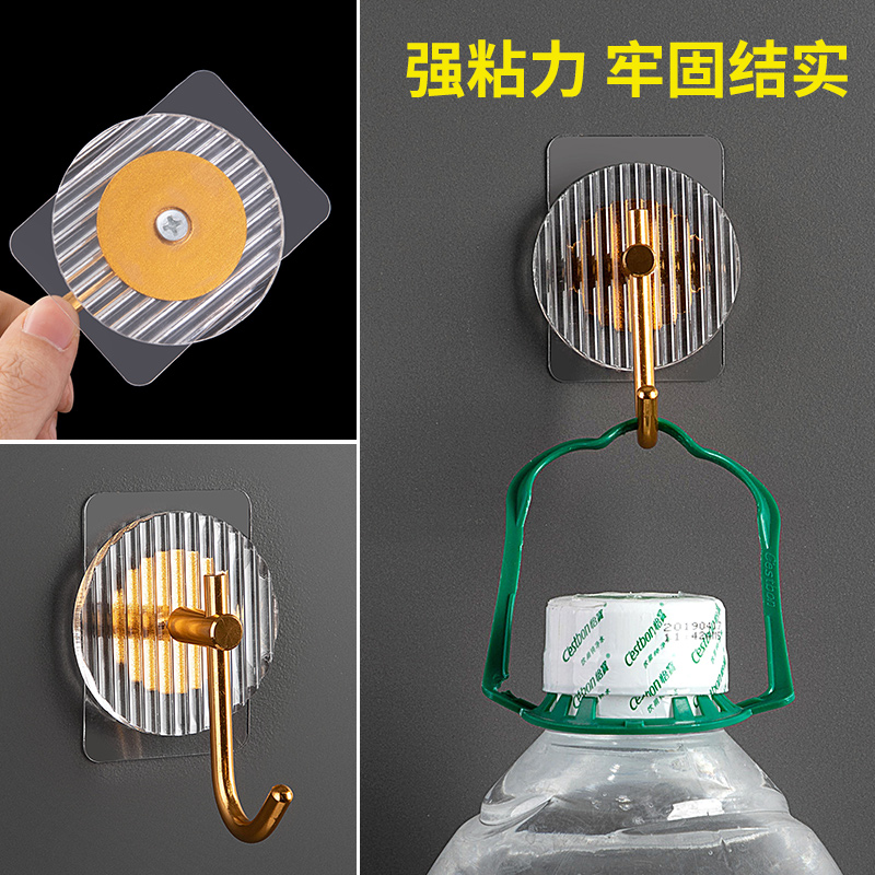 Double-Sided Nano-Double-Sided Tape Transparent Thickeneded Strong Adhesive Patch High Viscosity Traceless Waterproof Acrylic Film