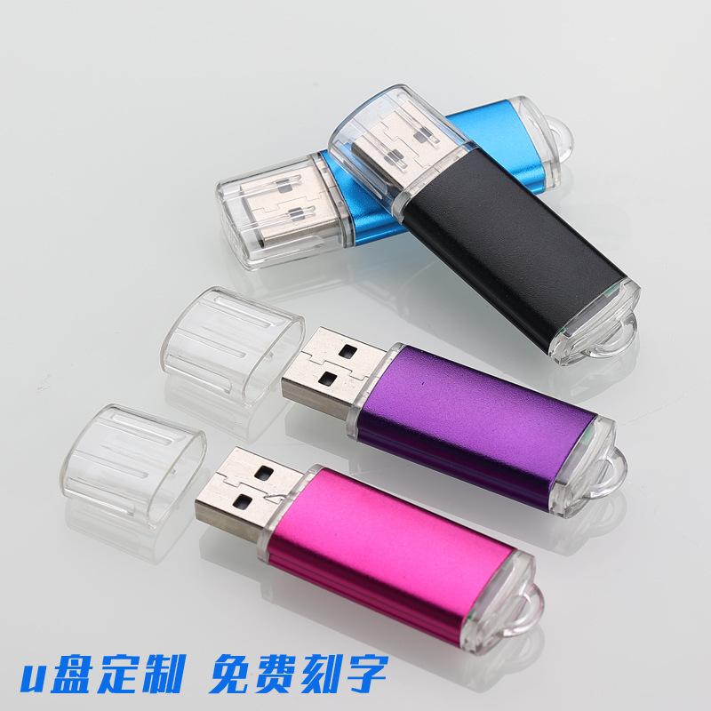 Factory USB Flash Drive Wholesale Bright Colorful Model 1G2G4G8G16G32G64G128G256G USB Flash Drive Production and Engraving USB Flash Drive