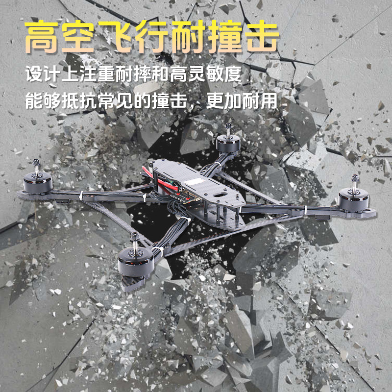 3K Carbon Fiber Drone Frame Mark4 V3 Pro 13/ 15inch High Strength Fpv Flying Machine with Load Capacity of 5-8kg