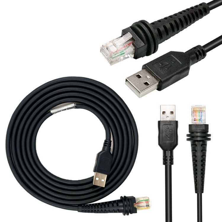 Applicable to Honeywell Honeywell 1900G 1202 1500 1902 scanning gun data cable 5 M USB