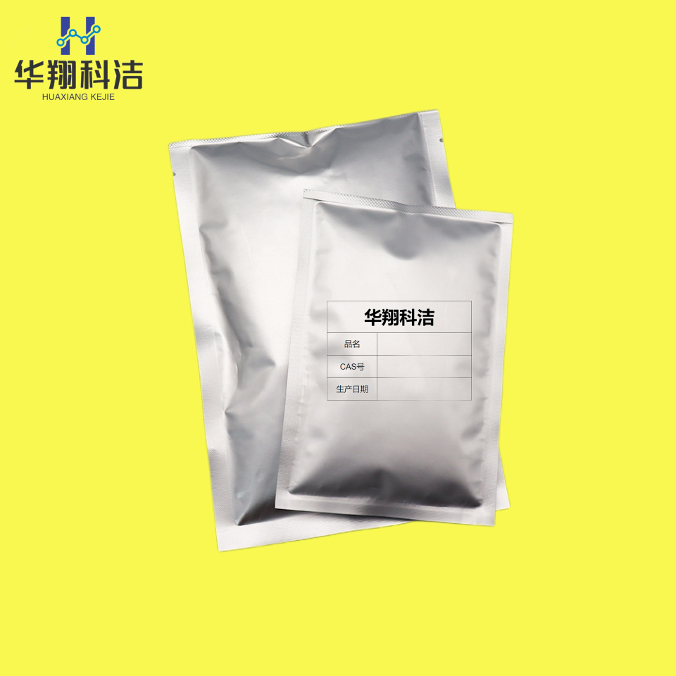 Гидроксид Кобальта 60% [21041-93-0] Бета Гидроксид Кобальта Поставка 1кг