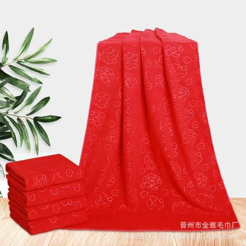 Прямые продажи с фабрики, свадебное полотенце с тиснением, большое красное полотенце, свадебный подарок, 100-дневный подарок